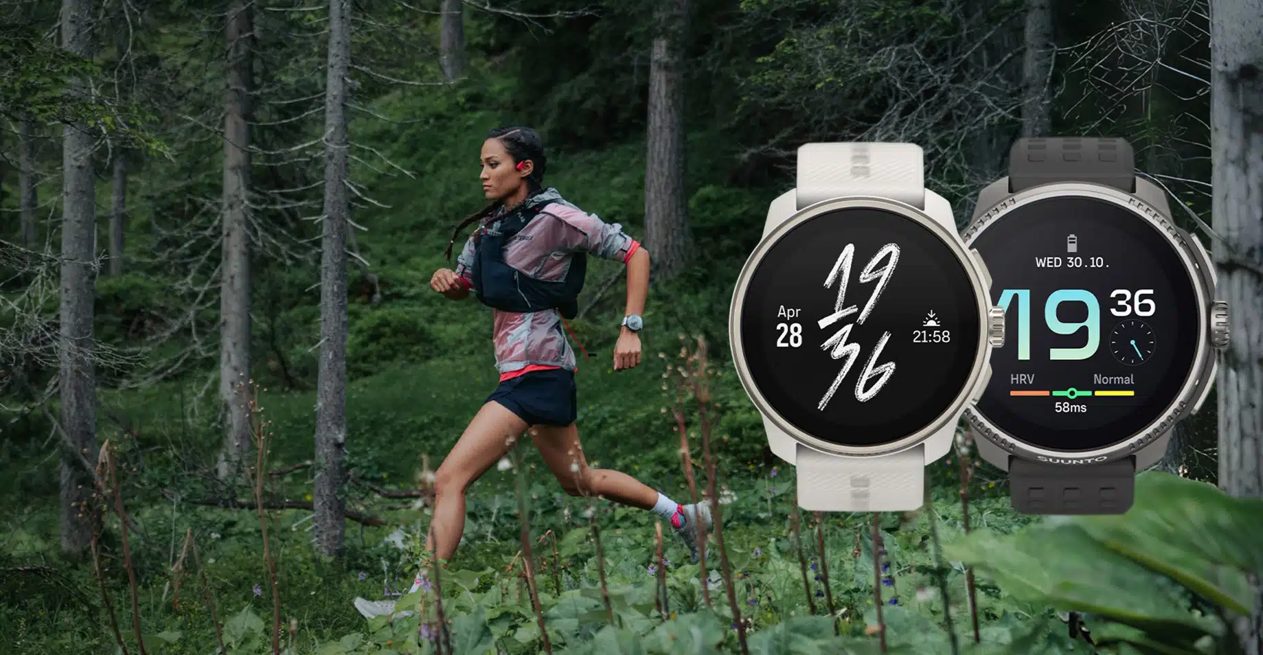 Banner 1 - Suunto France Boutique