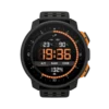 Coffret cadeau anniversaire Suunto Vertical 2
