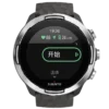 Suunto 9 Baro Graphite – montre de sport GPS avec une grande autonomie Suunto 9 Baro Graphite – montre de sport GPS avec une grande autonomie