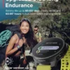 Suunto Vertical noir citron vert