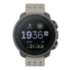 Suunto Vertical Titanium Solar Sand